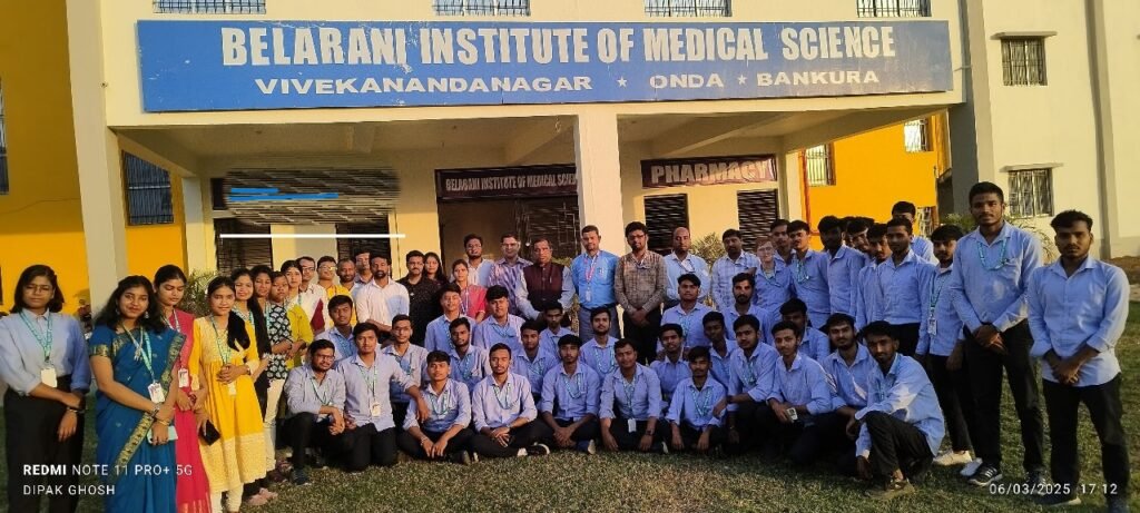 Best pharmacy college in Bankura