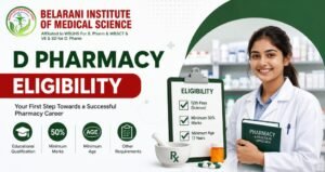 Read more about the article D Pharmacy Eligibility: Complete Admission Guide for Aspiring Pharmacy Students